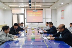 70net永乐高公司党委理论学习中心组开展2024年第三次集中学习